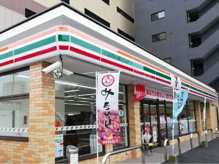 レオネクスト冨貴ヶ丘202の周辺