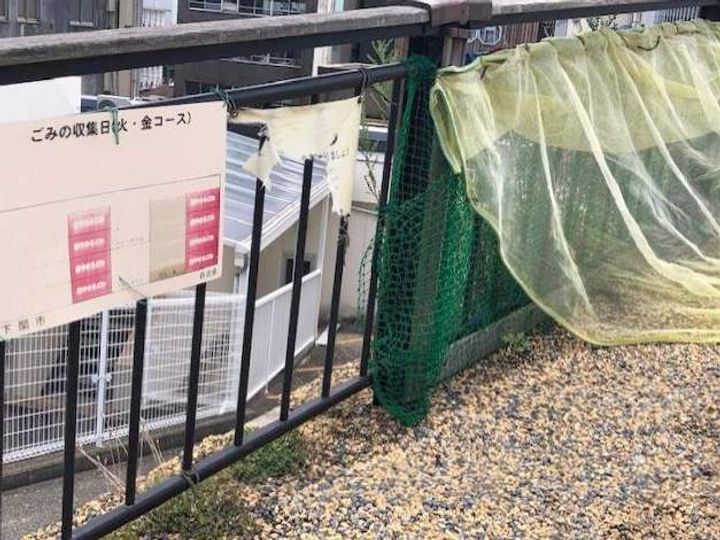 レオネクスト冨貴ヶ丘202の外観
