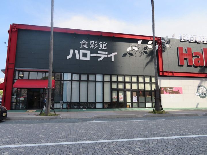レオネクスト冨貴ヶ丘203の周辺