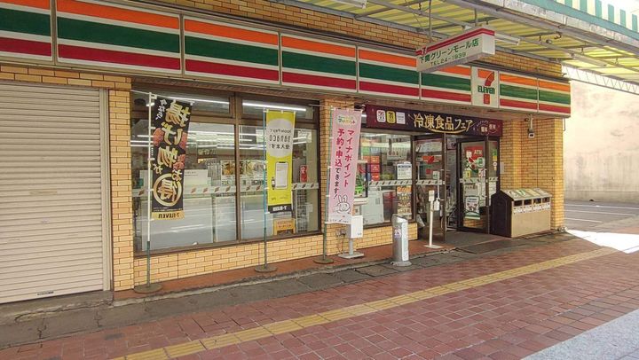 レオネクスト冨貴ヶ丘203の周辺