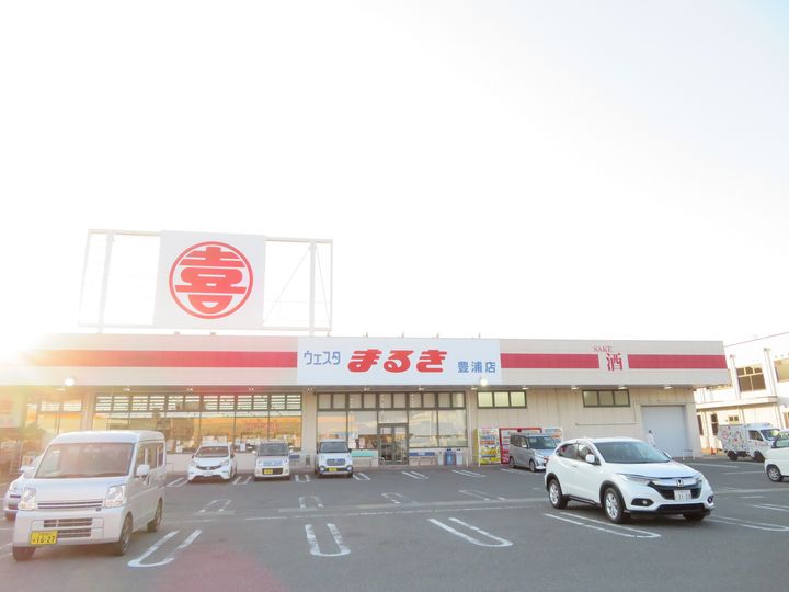 アヴェニール葉中の周辺