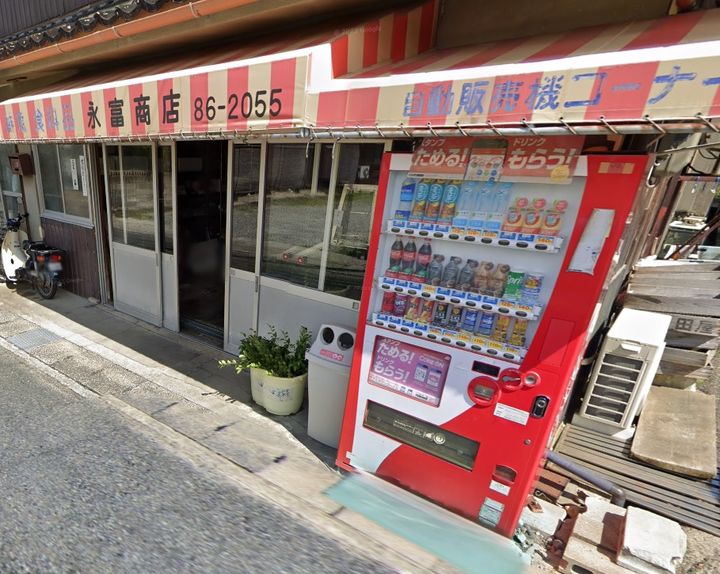 レオパレスメゾンセントプレチア101の周辺