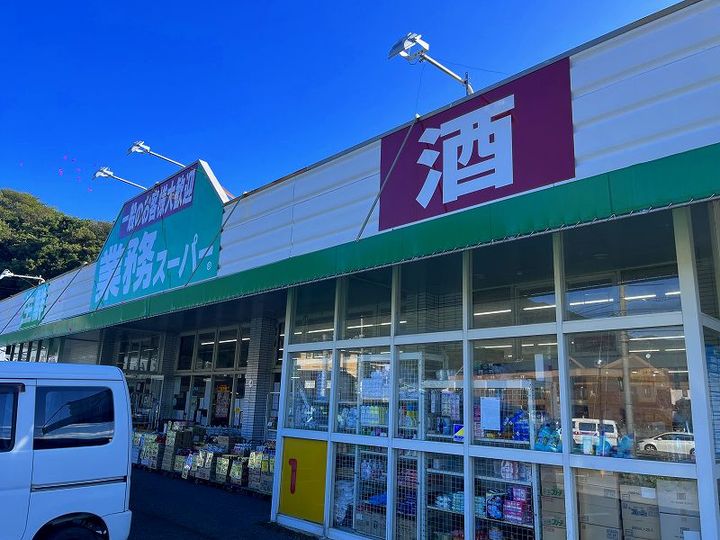 レオパレスメゾンセントプレチア102の周辺