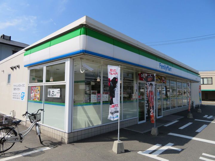 レオネクストやすらが丘Ⅱ205の周辺