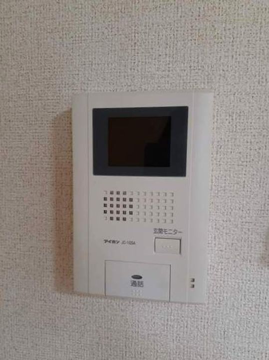 ターナリー伊倉Ⅲのその他画像