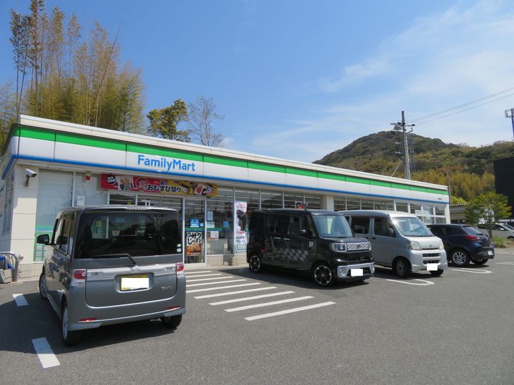 ターナリー伊倉Ⅲの周辺