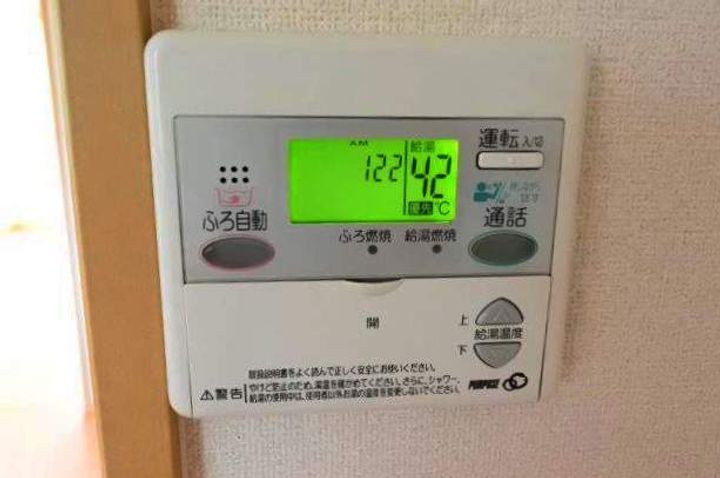 ヴァンベールK203のその他画像