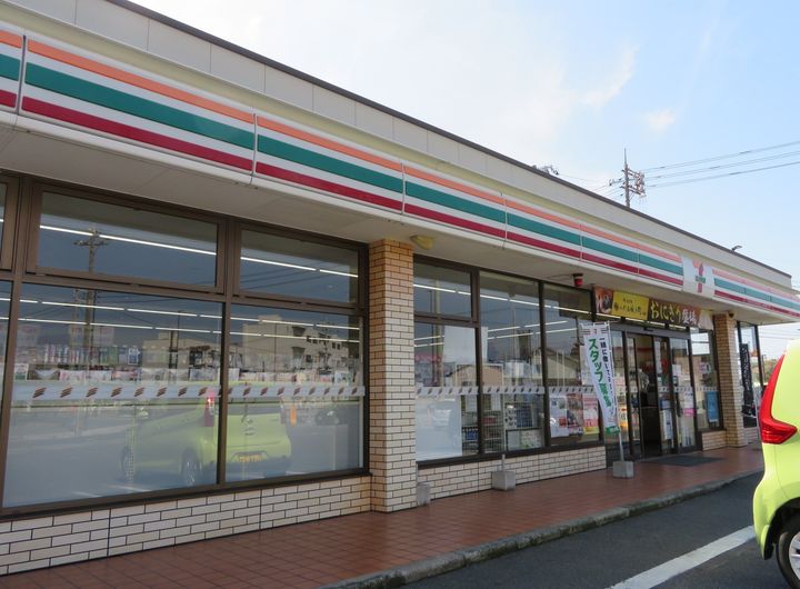 フレッシュパルSの周辺