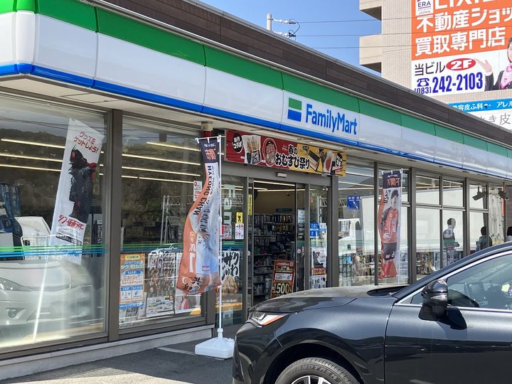 グレート・リバービレッジ Ⅳの周辺