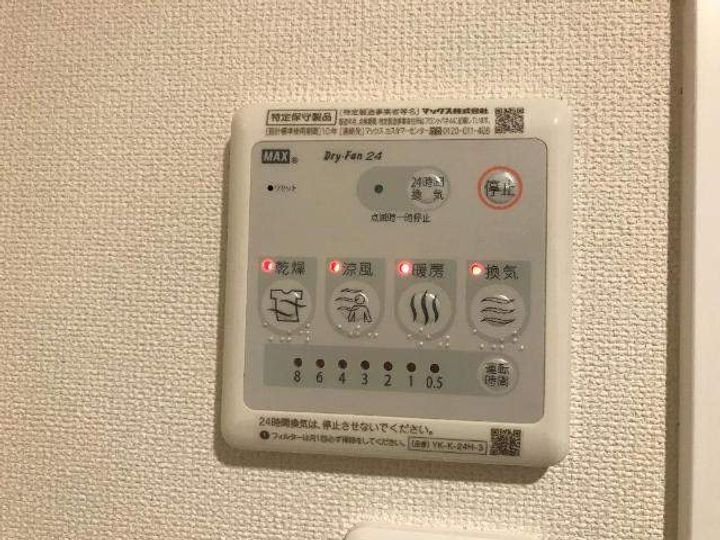 スカイハイム桜Ⅱのその他画像