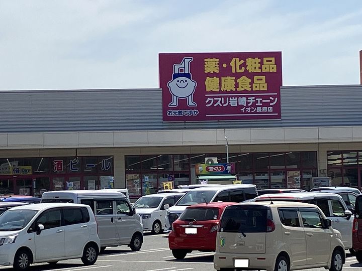 レジデンス川端の周辺