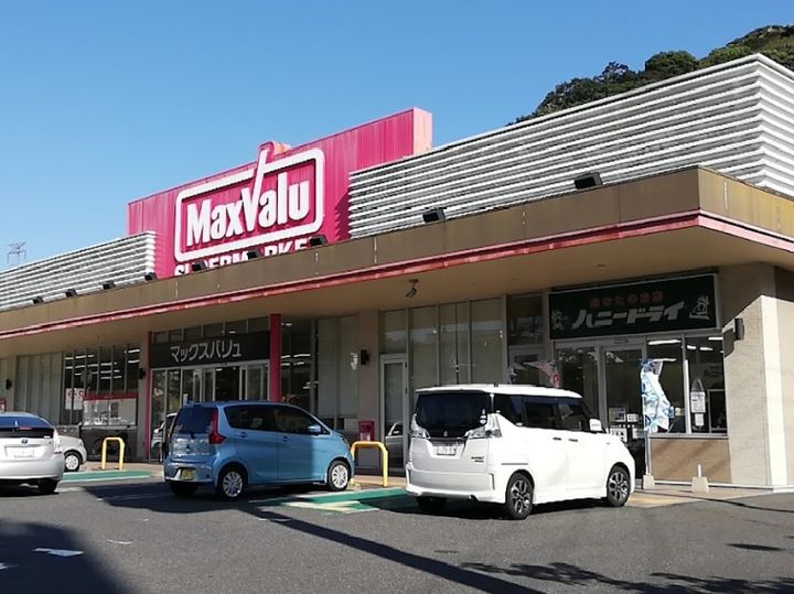 クレイノソレーユ シャルダン103の周辺