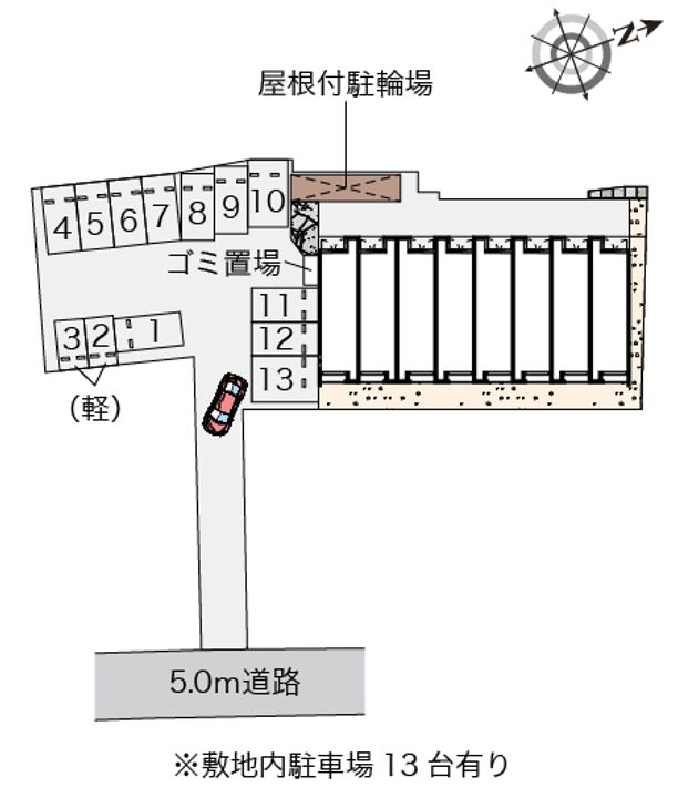 クレイノグレイス長府208のその他画像