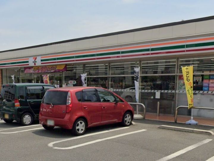 クレイノグレイス長府208の周辺