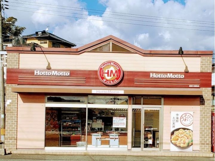 クレイノグレイス長府103の周辺