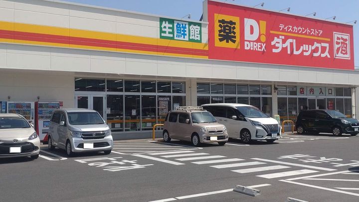 ラウレアBの周辺