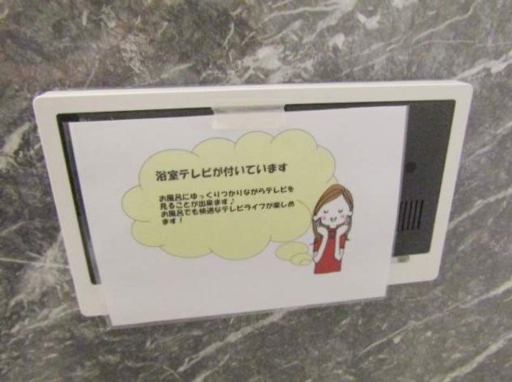 アルカディアインペリアル インペリアルの内装