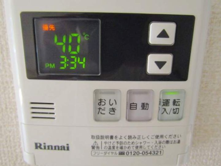 アルカディアインペリアル インペリアルの内装