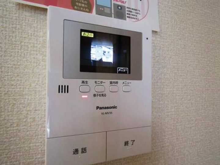 リヴェールGの内装