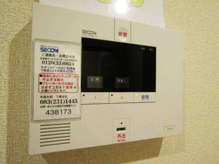 リヴェールGのその他画像