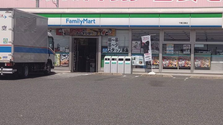ラウレアCの周辺