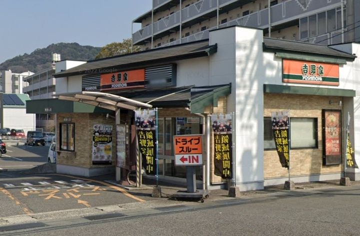 アベニューの周辺