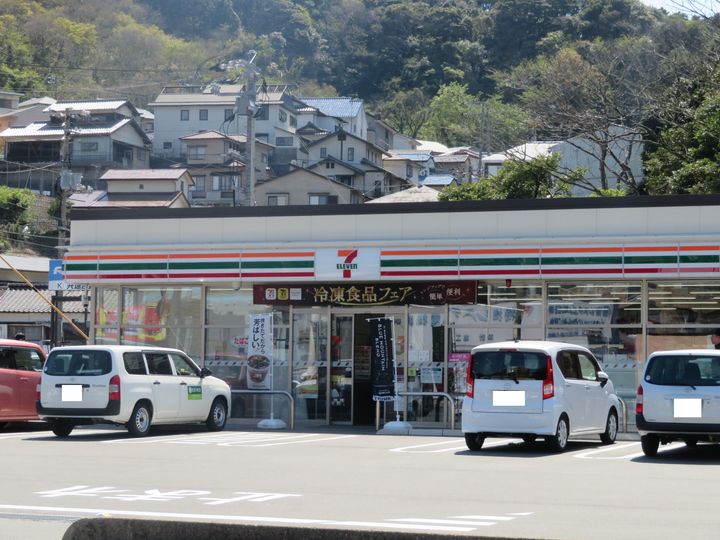 アベニューの周辺