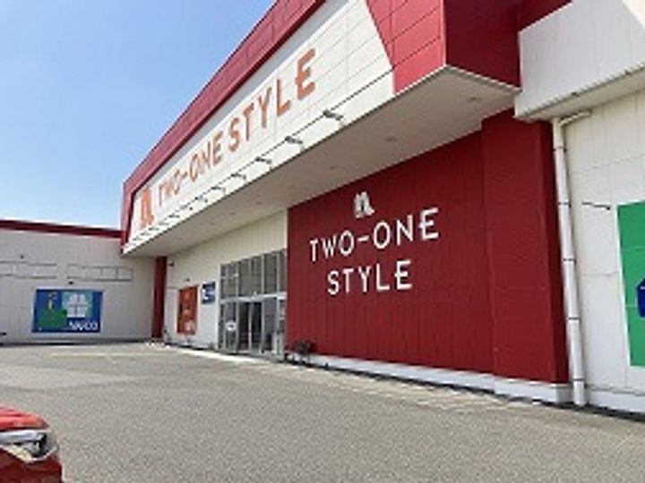 シャーメゾン ラ・モード ガーデンズ Ⅲの周辺