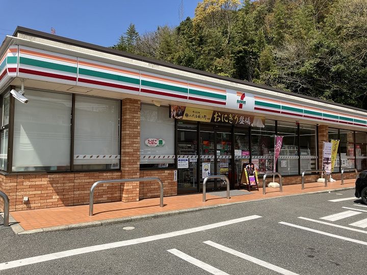 ヴェールメゾン 桂の周辺