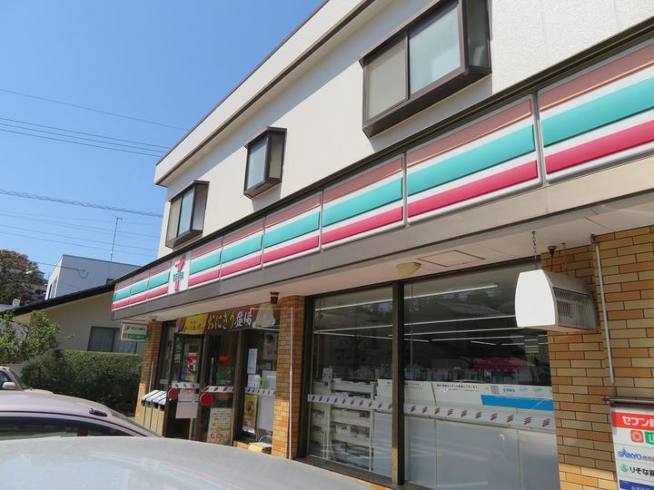 シャーメゾン名池0102の周辺