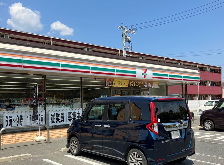 レーヴィンス東長府0203の周辺