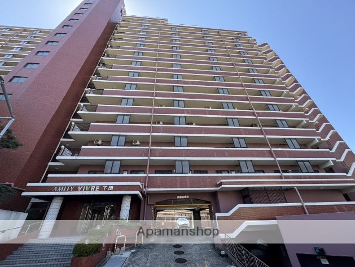 アミティビブレ下関の外観