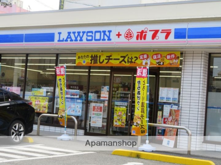 アミティビブレ下関の周辺