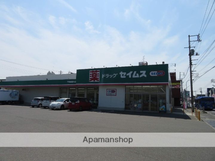 NORTIK川中の周辺