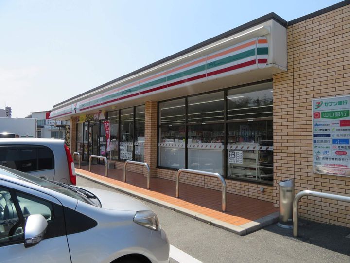 シャーメゾン一の宮 C棟0101の周辺