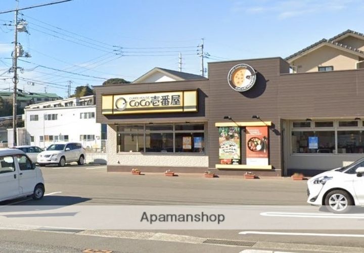 アーバンハイツ村上の周辺