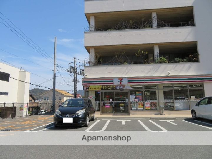 アーバンハイツ村上の周辺