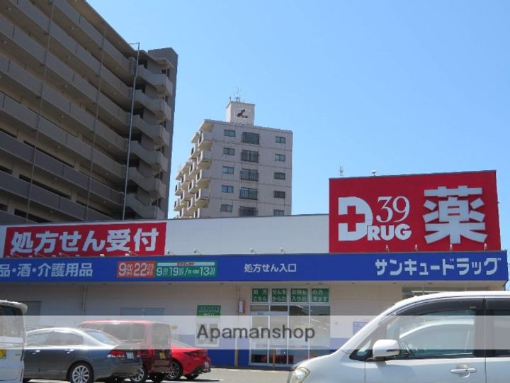 ユニゾン貴船の周辺