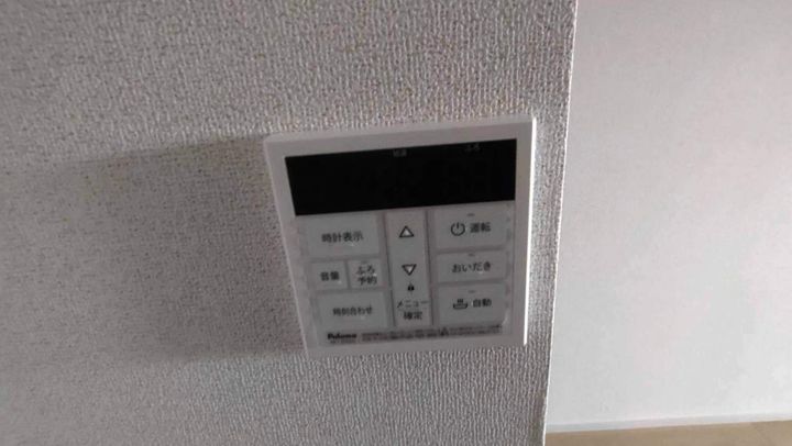 グレース 長府のその他画像