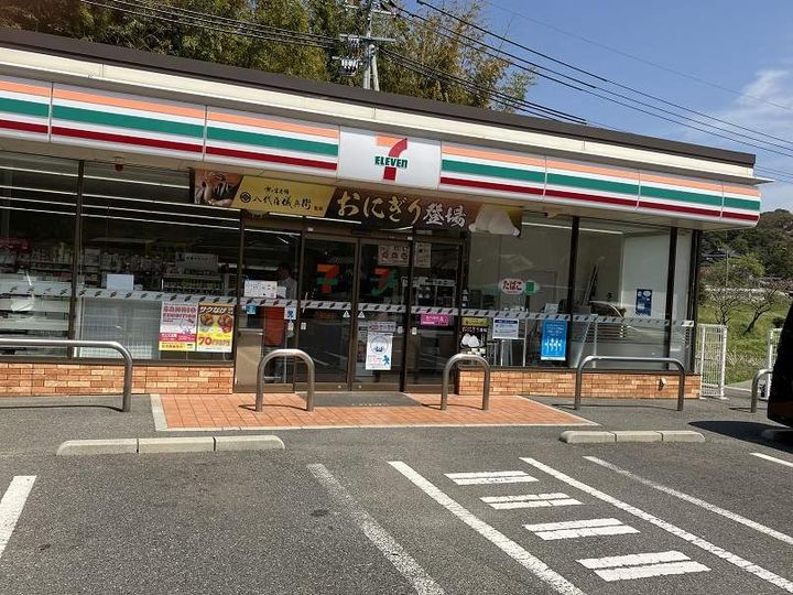 グレース 長府の周辺