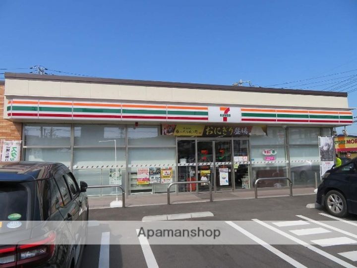 ロイヤルコート一の宮306の周辺