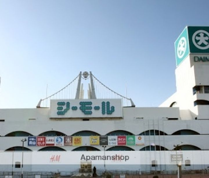 ヴェルタワー下関駅前2101の周辺