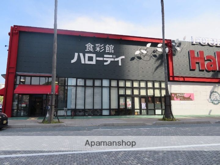 ヴェルタワー下関駅前2101の周辺
