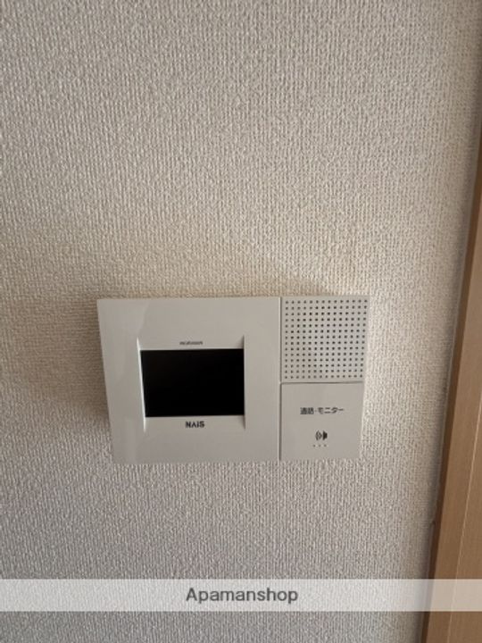 サバービア綾羅木Ⅱ302のその他画像