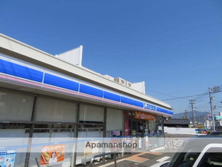 アルヴィータ綾羅木103の周辺