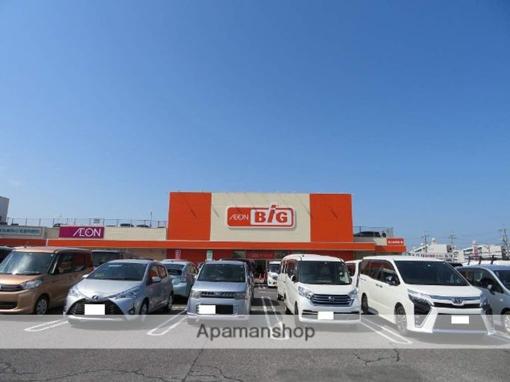 アルヴィータ綾羅木103の周辺