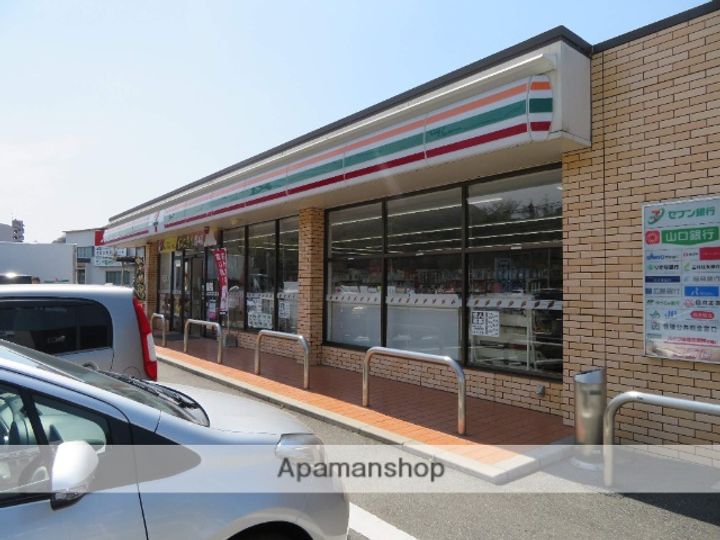 一の宮ハイツ203の周辺