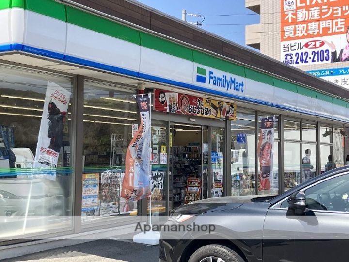 一の宮ハイツ203の周辺