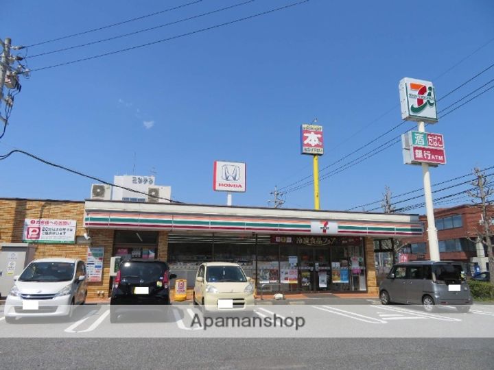一の宮ハイツ203の周辺