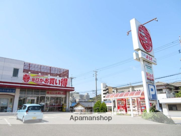 一の宮ハイツ203の周辺